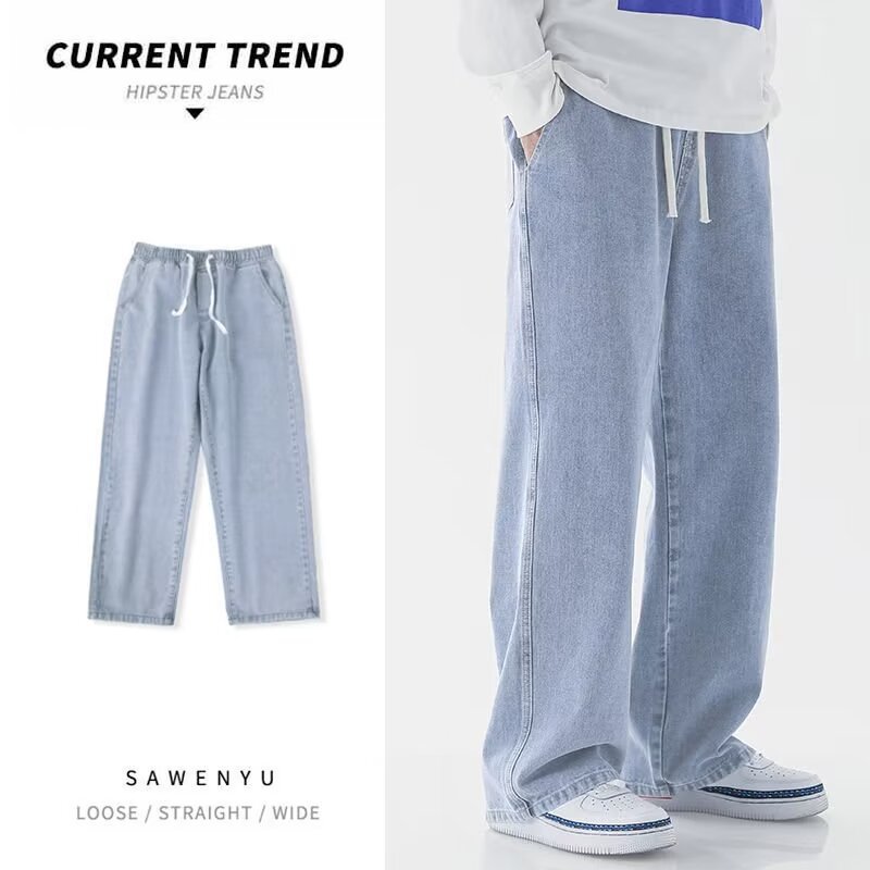 Streetwear Brand Denim - Korean Style Streetwear New Fashion Baggy