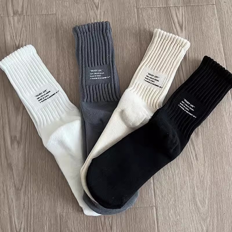 Fear Of God Essential - Cotton Letter Socks Men and Women