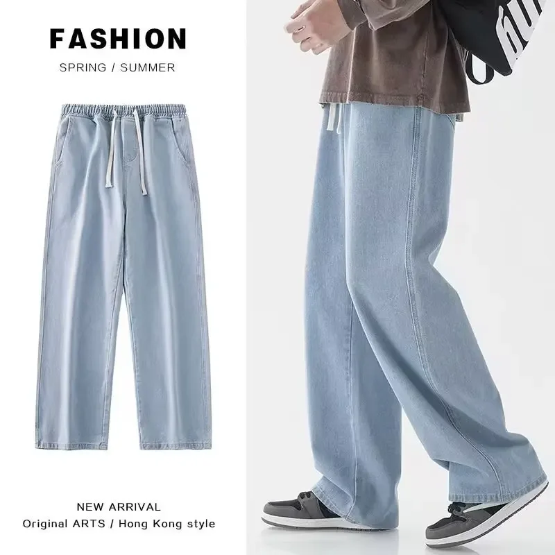 Streetwear Brand Denim - 2026 New Streetwear Loose Jeans Men