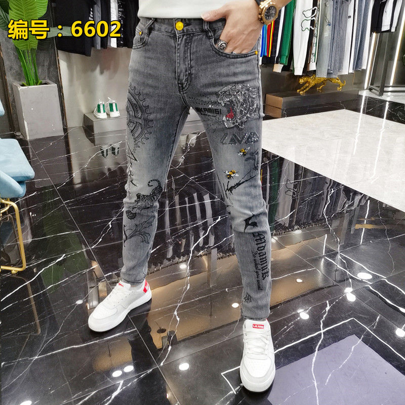 Harajuku Fashion Streetwear Je - đánh giá và giá Streetwear Brand Denim