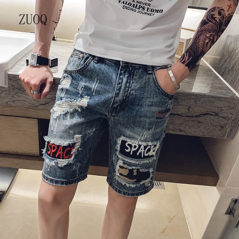 Summer New Denim Shorts Men Vi - đánh giá và giá Streetwear Brand Shorts