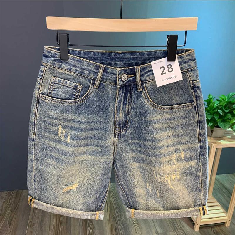 High Street Ripped Denim Short - đánh giá và giá Streetwear Brand Shorts