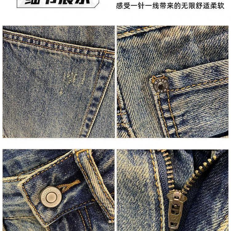 High Street Ripped Denim Short - đánh giá và giá Streetwear Brand Shorts