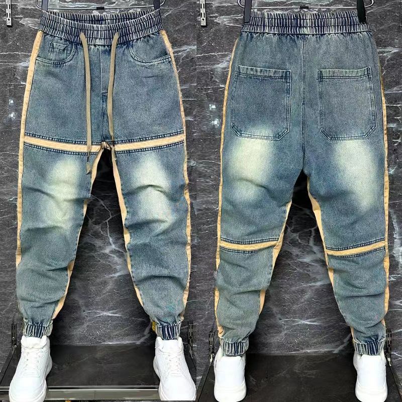 2024 New Harem Pants Spliced C - đánh giá và giá Streetwear Clothing Brands