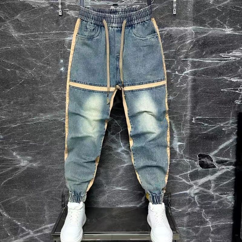 2024 New Harem Pants Spliced C - đánh giá và giá Streetwear Clothing Brands