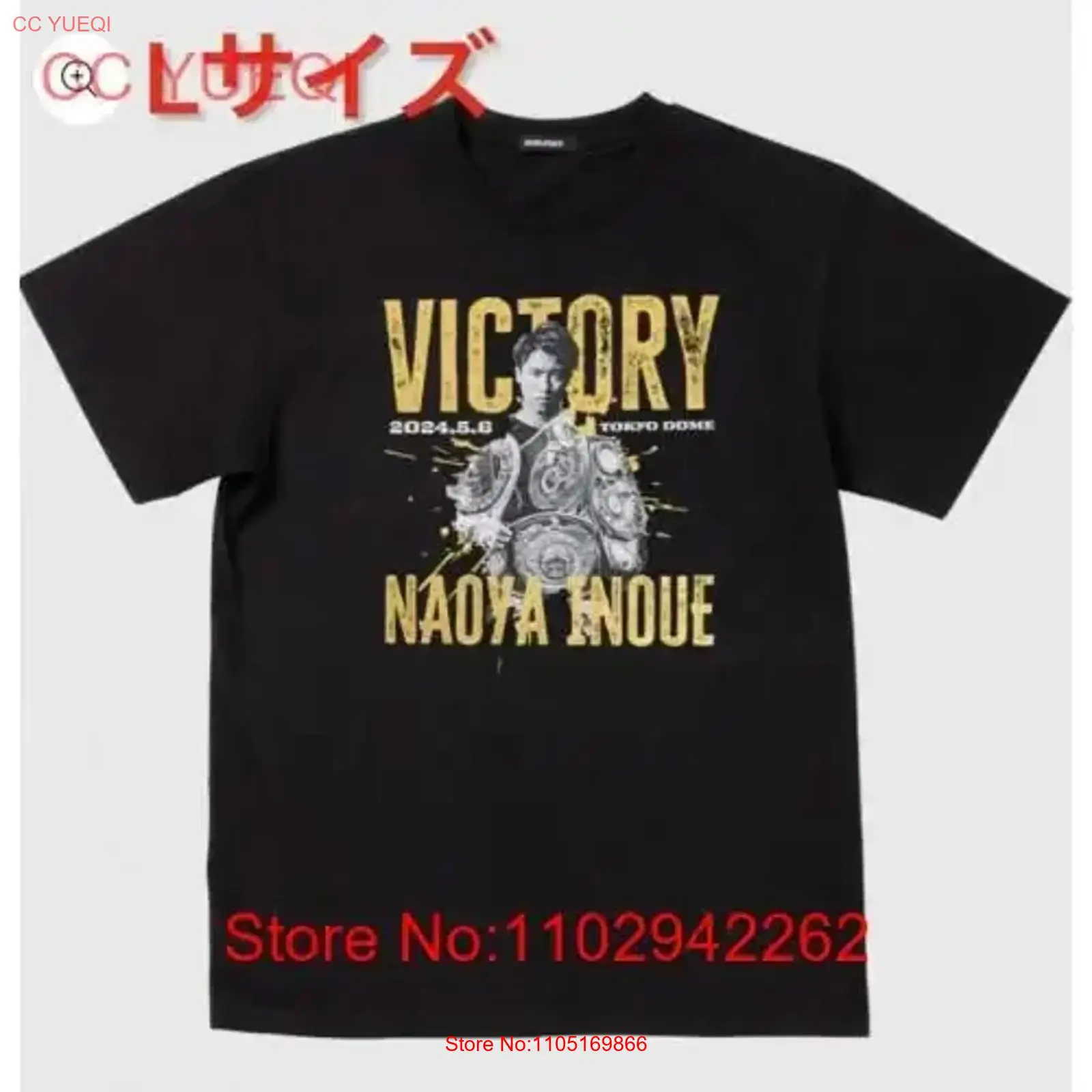 Brand new and unopened Naoya I - đánh giá và giá Streetwear Brands