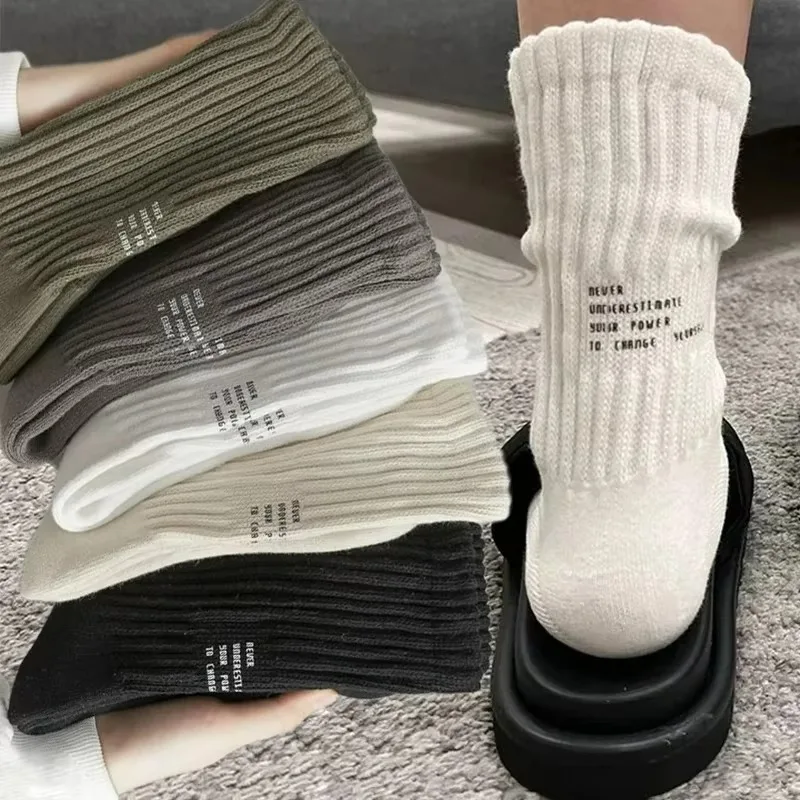 Cotton Letter Socks Men and Wo - đánh giá và giá Fear Of God Essential