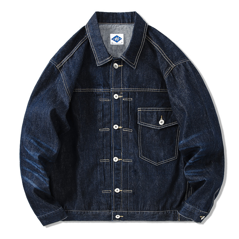 Thủy Triều Thương Hiệu Denim X - đánh giá và giá Streetwear Brands