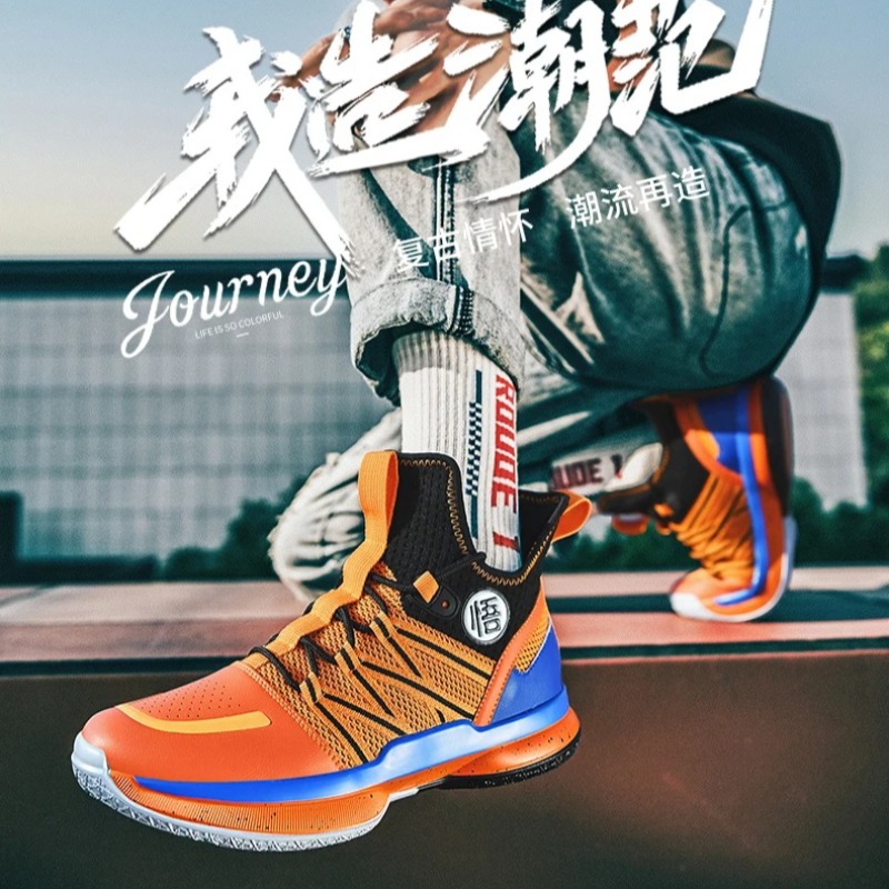 Luxury Brand Men Running Shoes - đánh giá và giá Streetwear Brand Shoes
