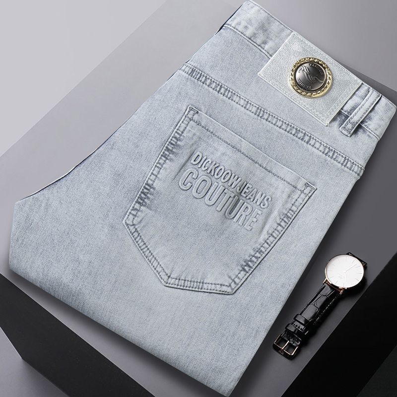 Summer Thin Jeans denim Street - đánh giá và giá Streetwear Brand Denim