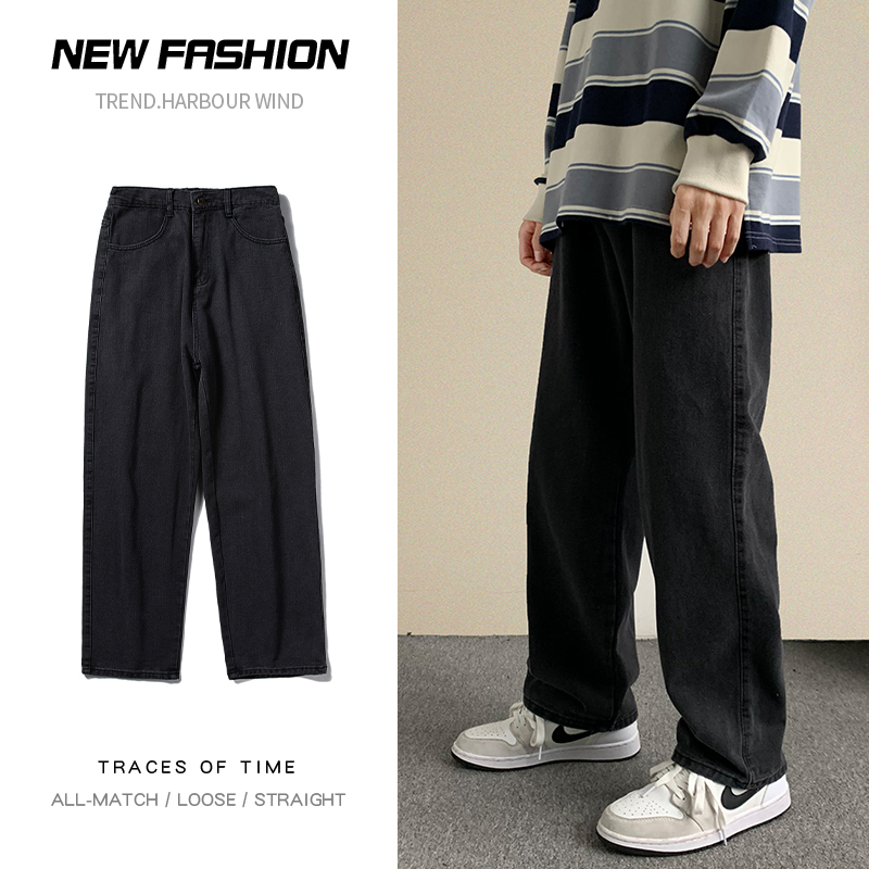New Streetwear Baggy Jeans Men - đánh giá và giá Streetwear Brand Denim