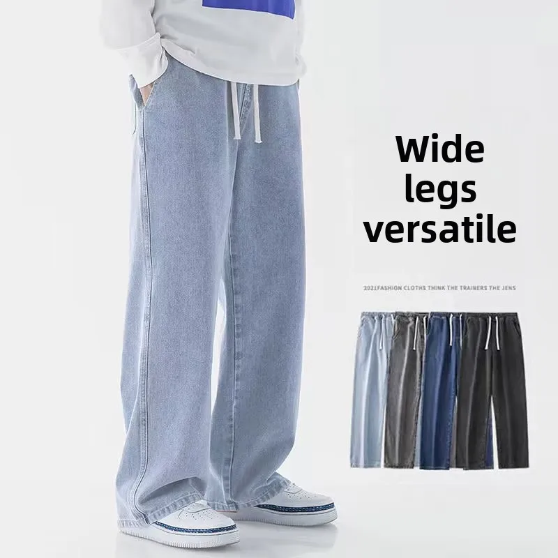 2026 New Streetwear Loose Jean - đánh giá và giá Streetwear Brand Denim